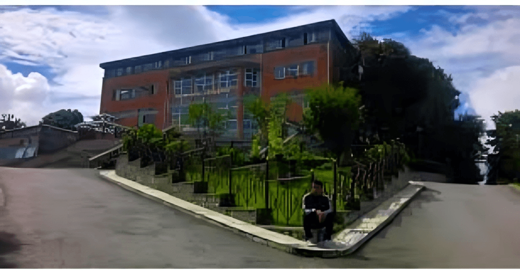 Kathmandu University