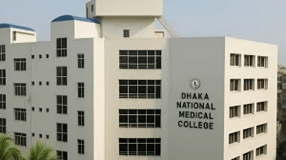 Dhaka National Medical College