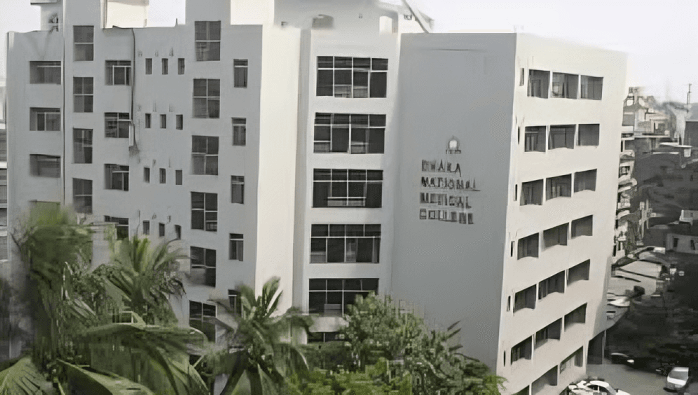 Dhaka National Medical College