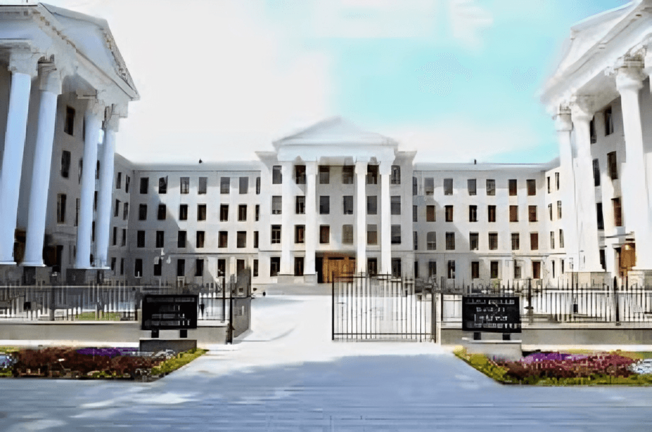 Samarkand State Medical University